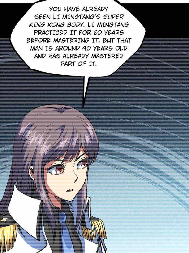Read Super Gene Manga Online