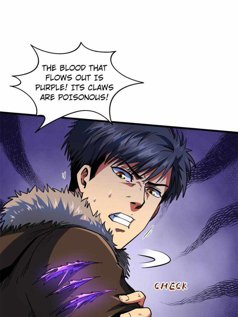 Read Super Gene Manga Online