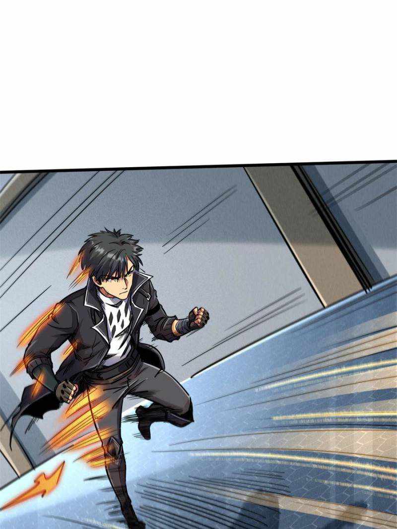 Read Super Gene Manga Online