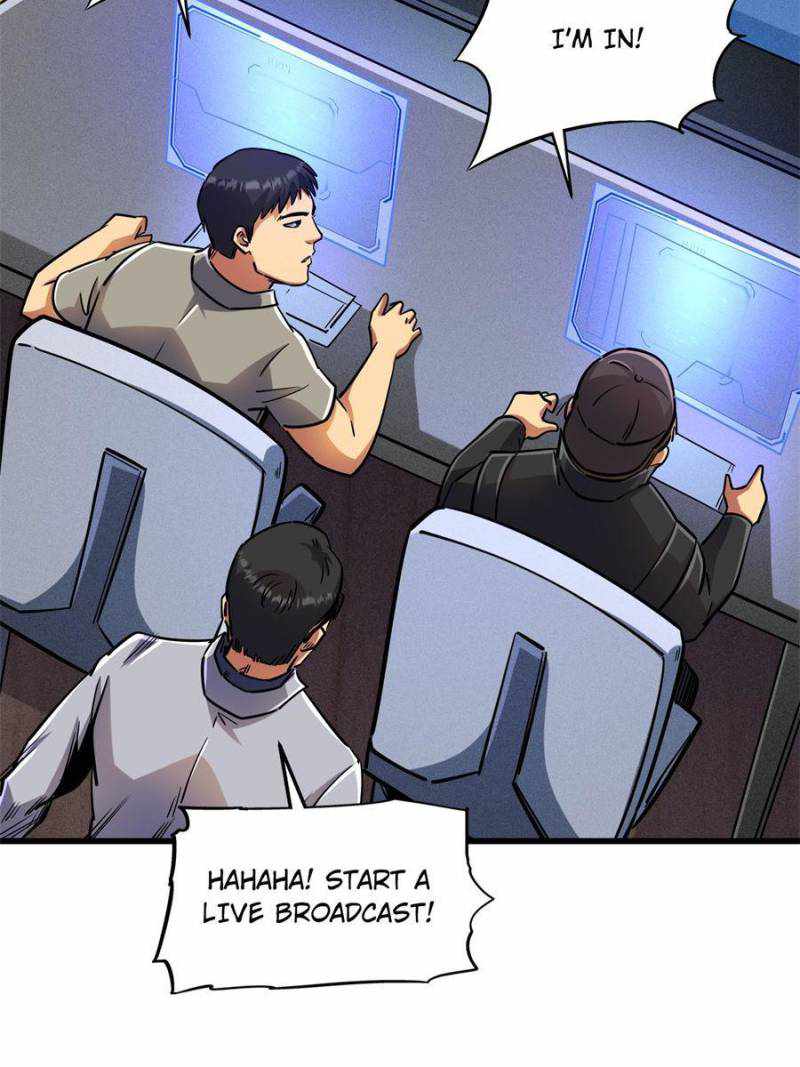 Read Super Gene Manga Online