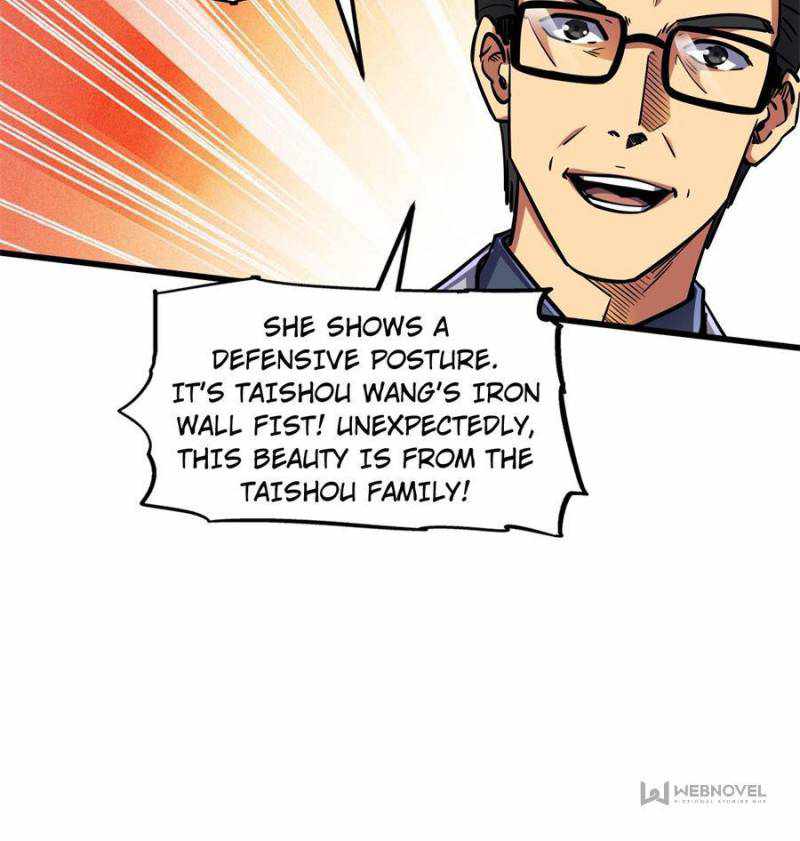 Read Super Gene Manga Online