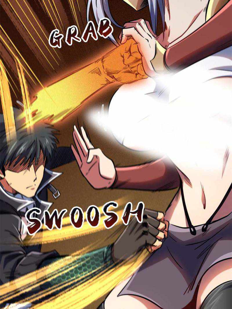 Read Super Gene Manga Online