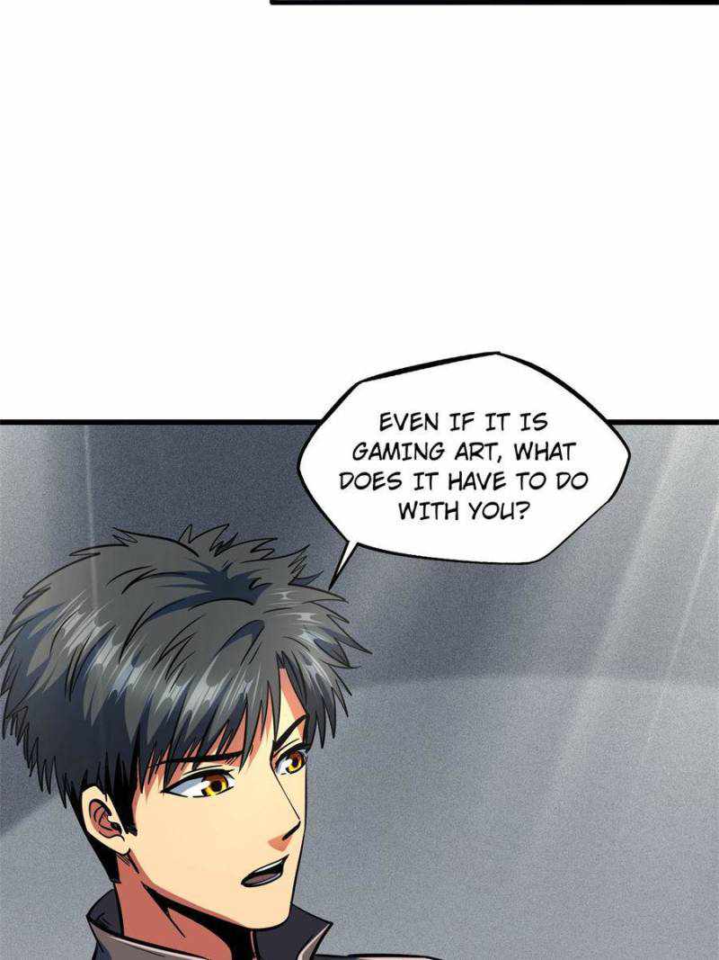 Read Super Gene Manga Online