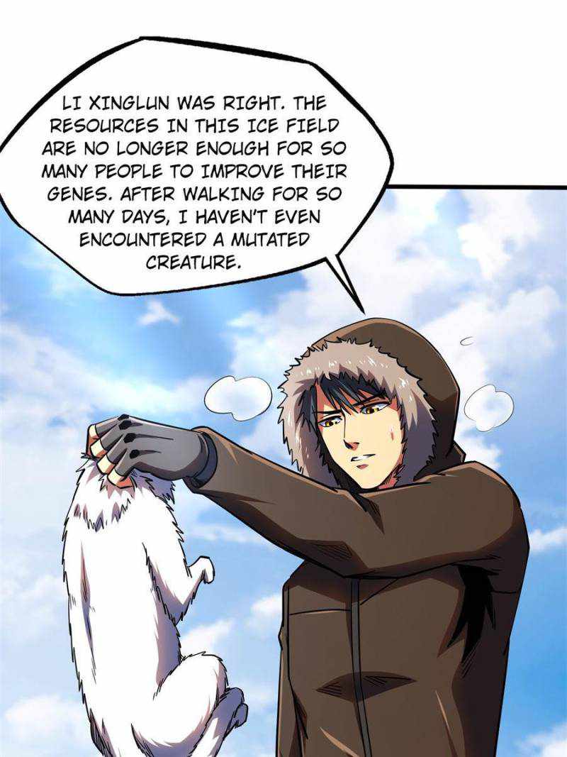 Read Super Gene Manga Online