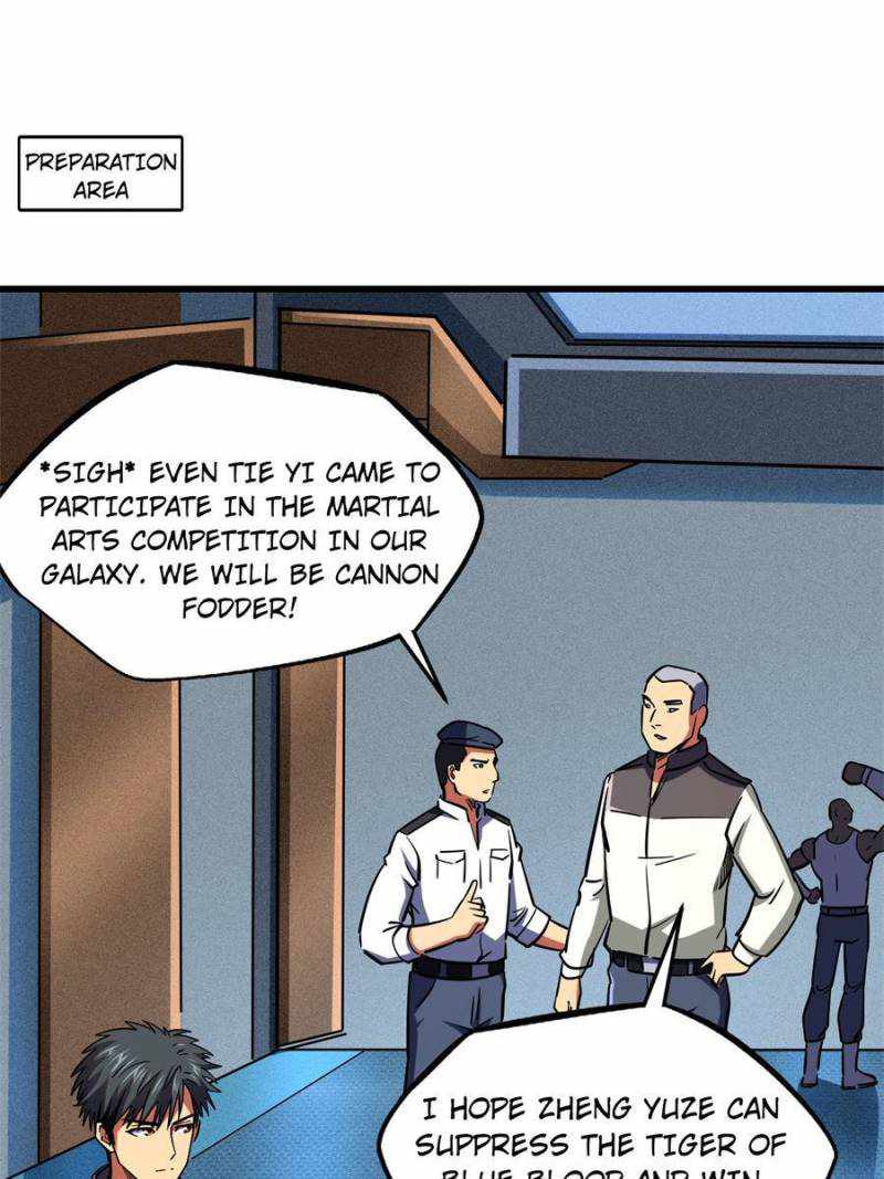 Read Super Gene Manga Online