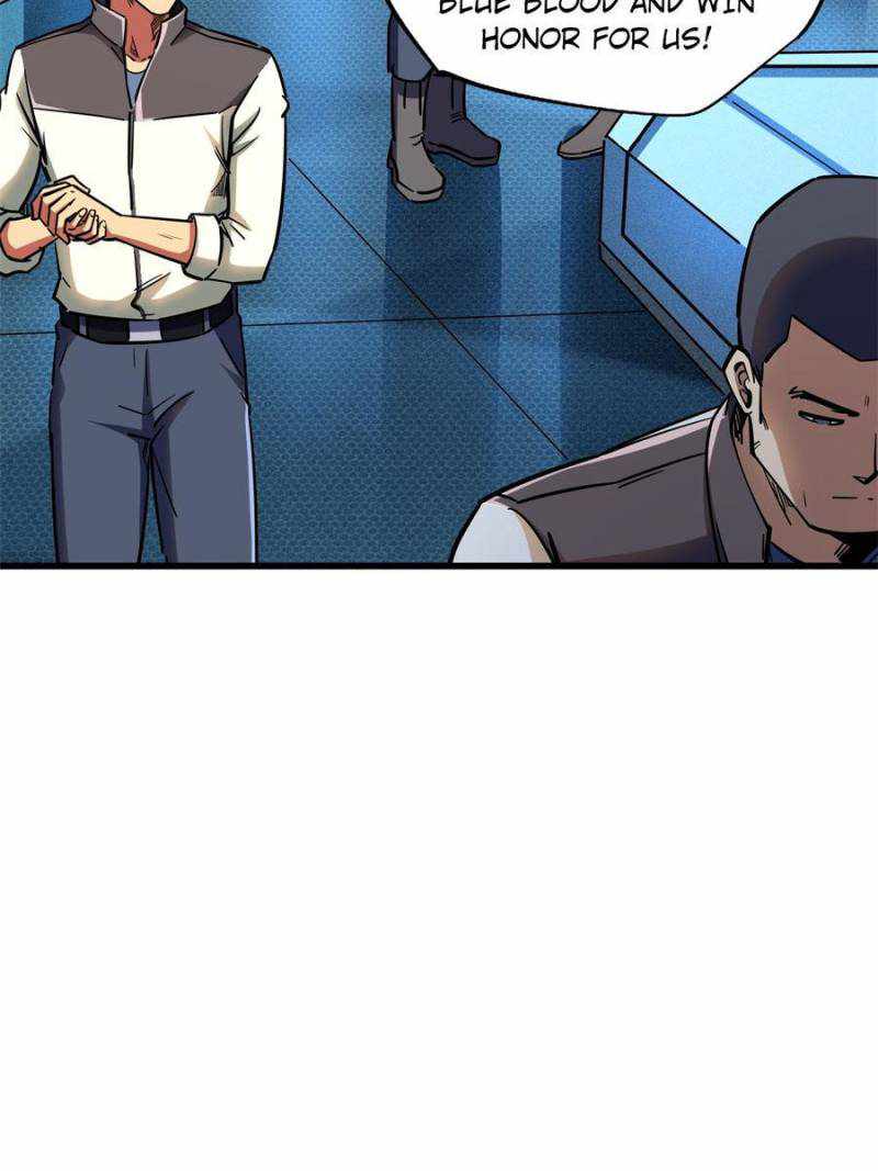 Read Super Gene Manga Online
