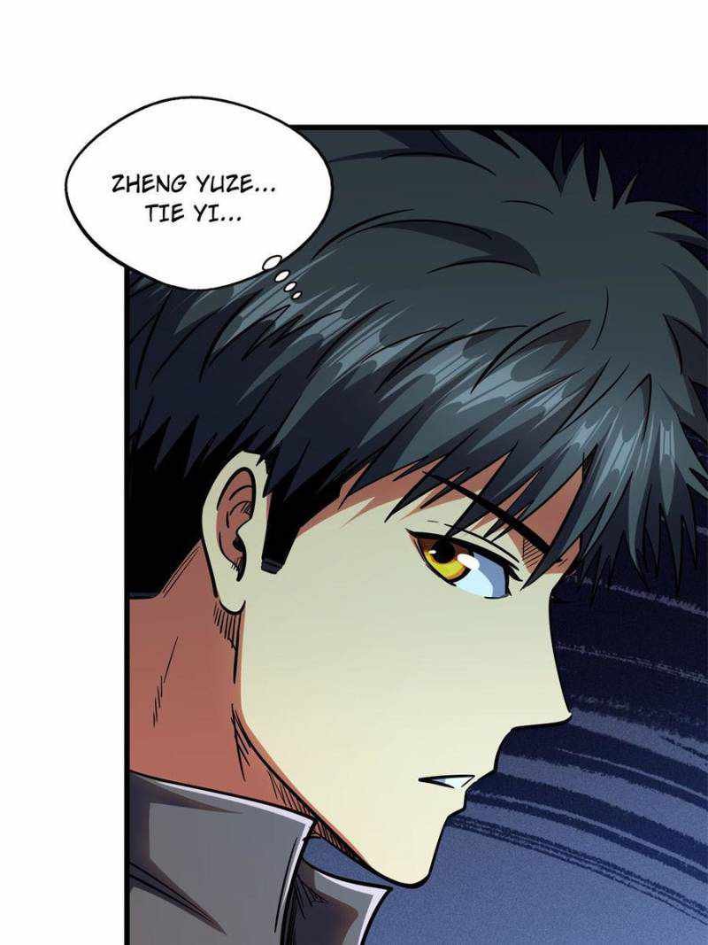 Read Super Gene Manga Online