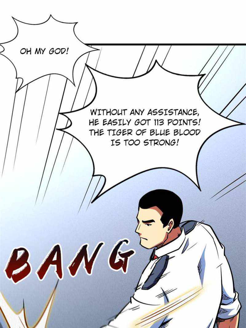 Read Super Gene Manga Online