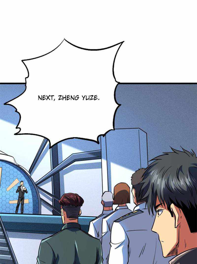 Read Super Gene Manga Online