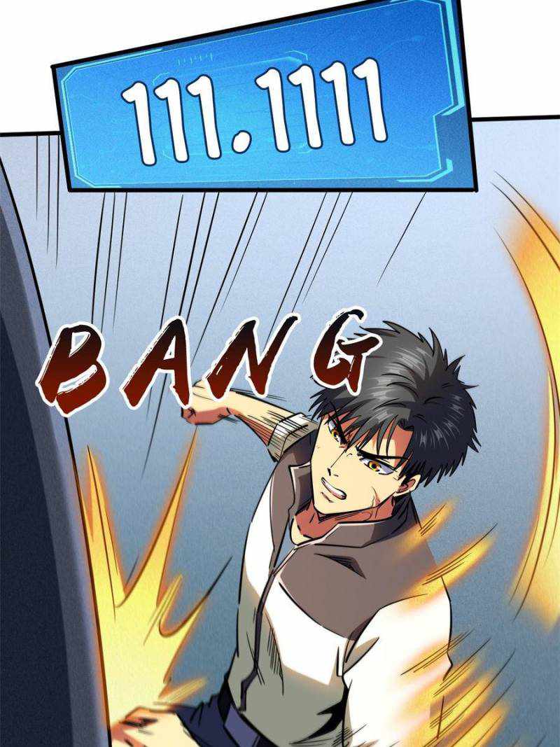 Read Super Gene Manga Online