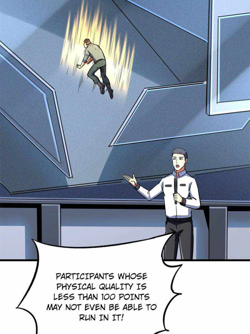 Read Super Gene Manga Online