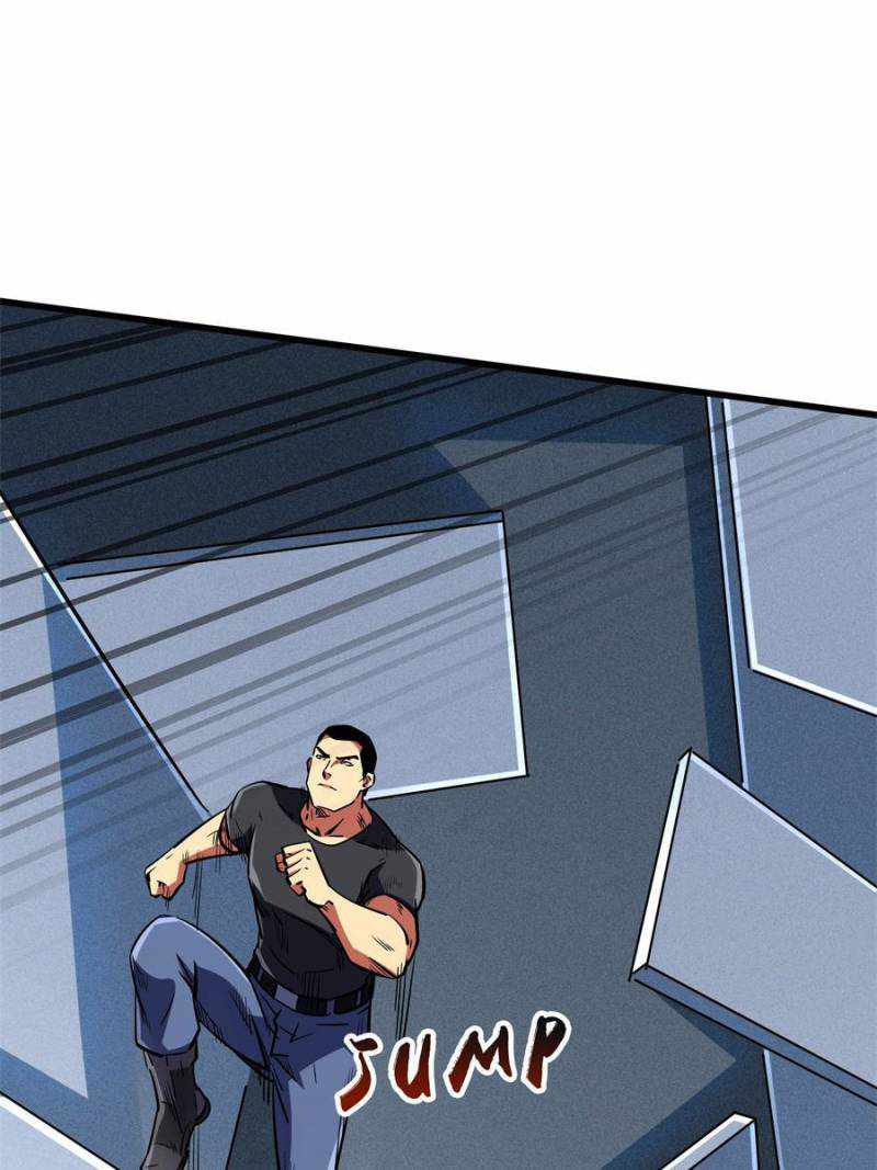 Read Super Gene Manga Online