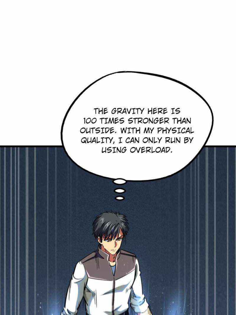 Read Super Gene Manga Online