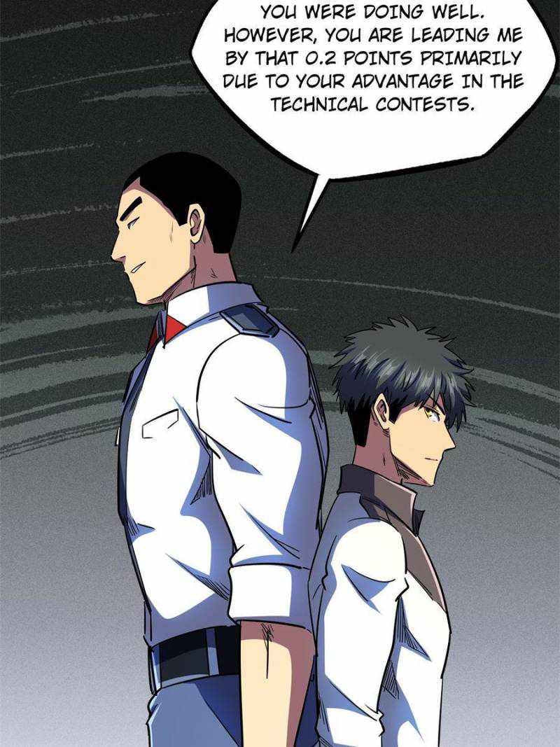 Read Super Gene Manga Online