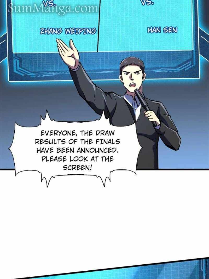 Read Super Gene Manga Online