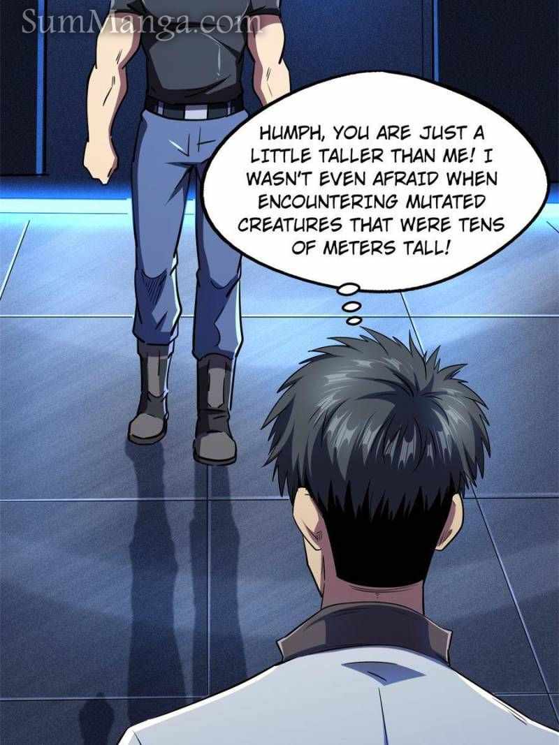 Read Super Gene Manga Online