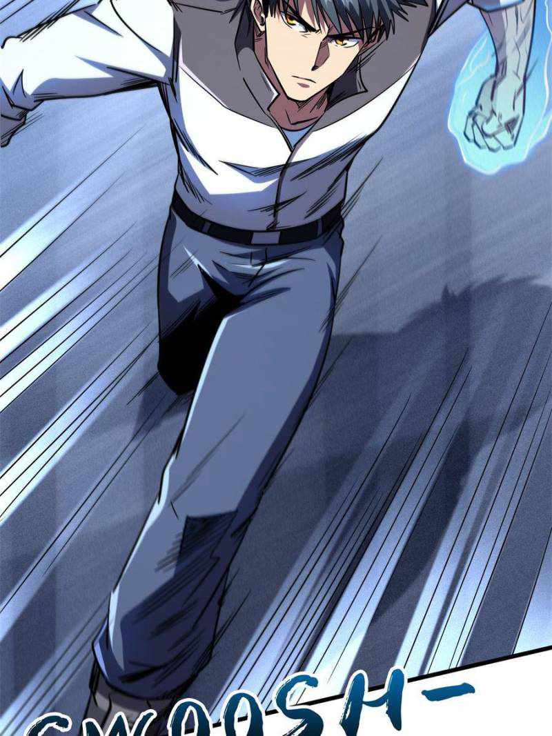 Read Super Gene Manga Online