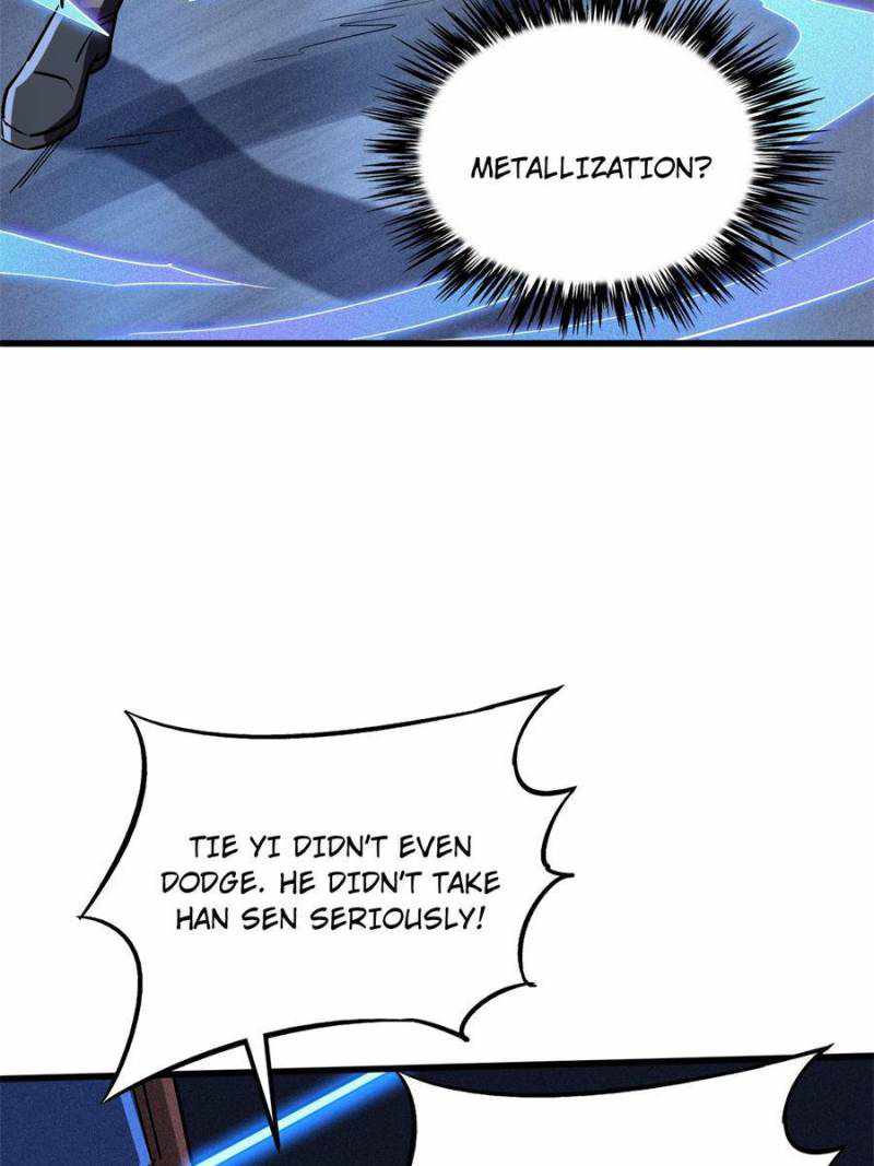 Read Super Gene Manga Online