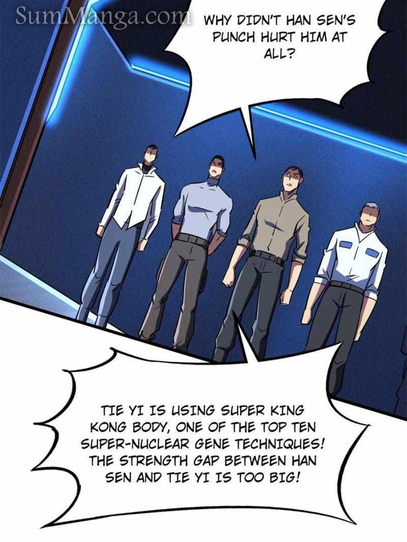 Read Super Gene Manga Online