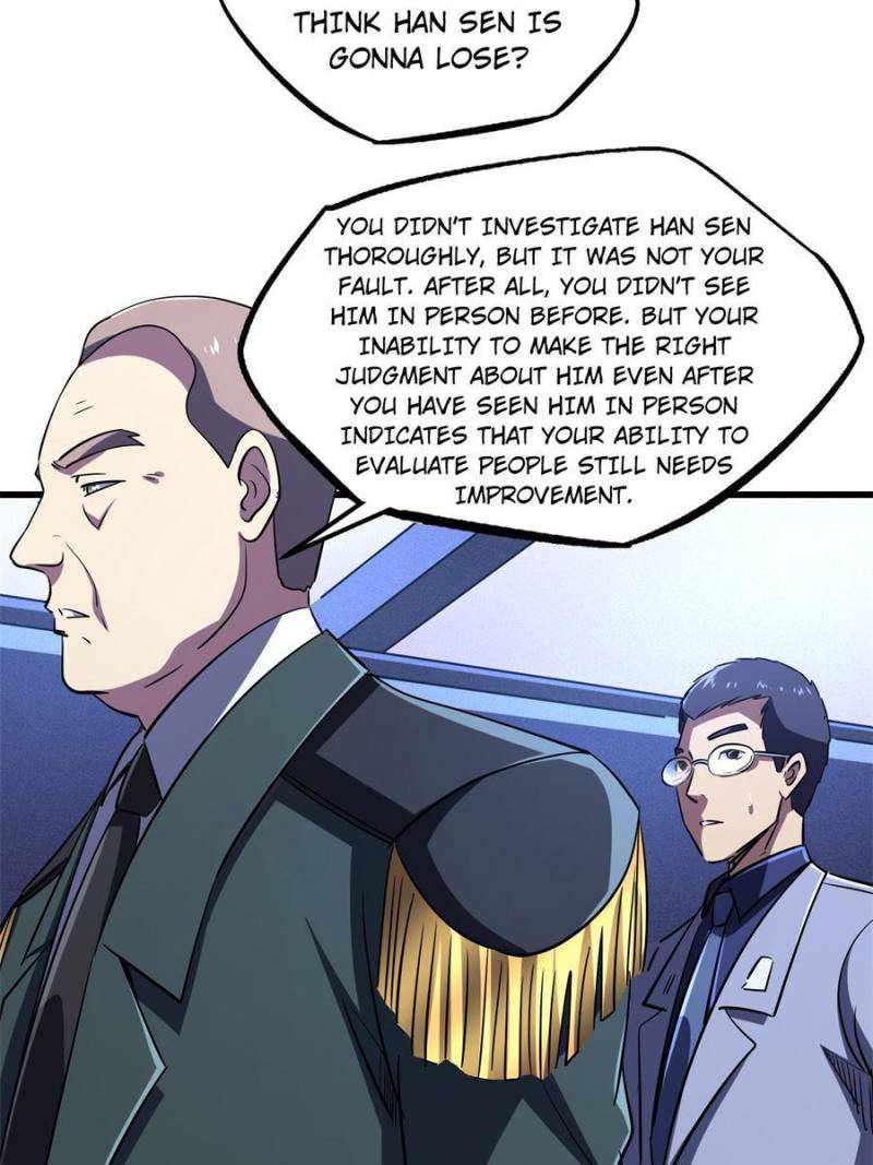 Read Super Gene Manga Online