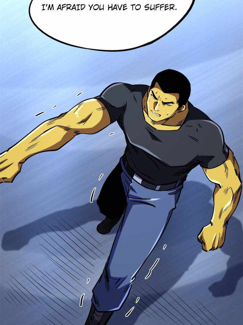 Read Super Gene Manga Online