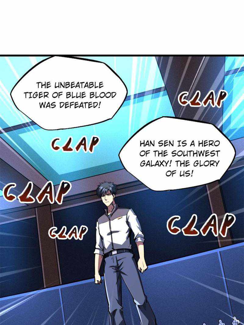 Read Super Gene Manga Online