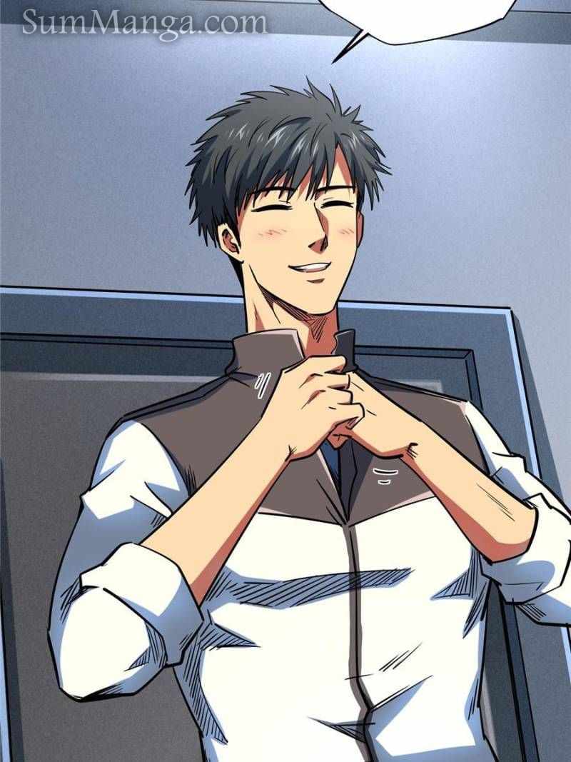 Read Super Gene Manga Online