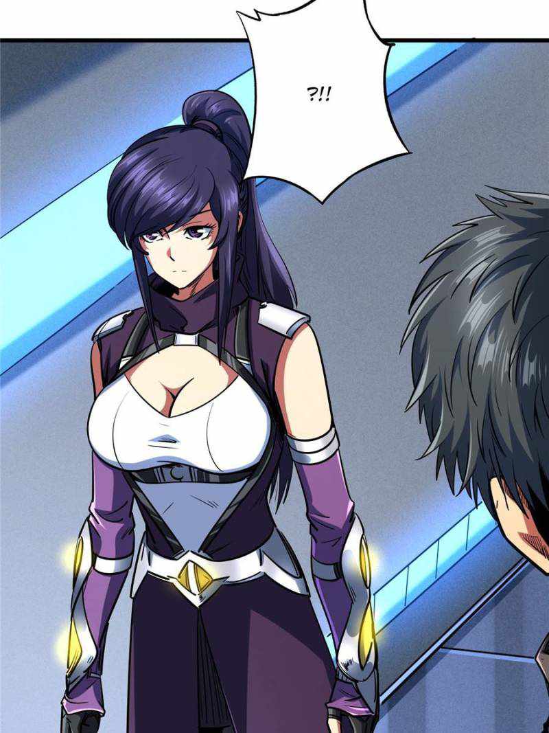 Read Super Gene Manga Online
