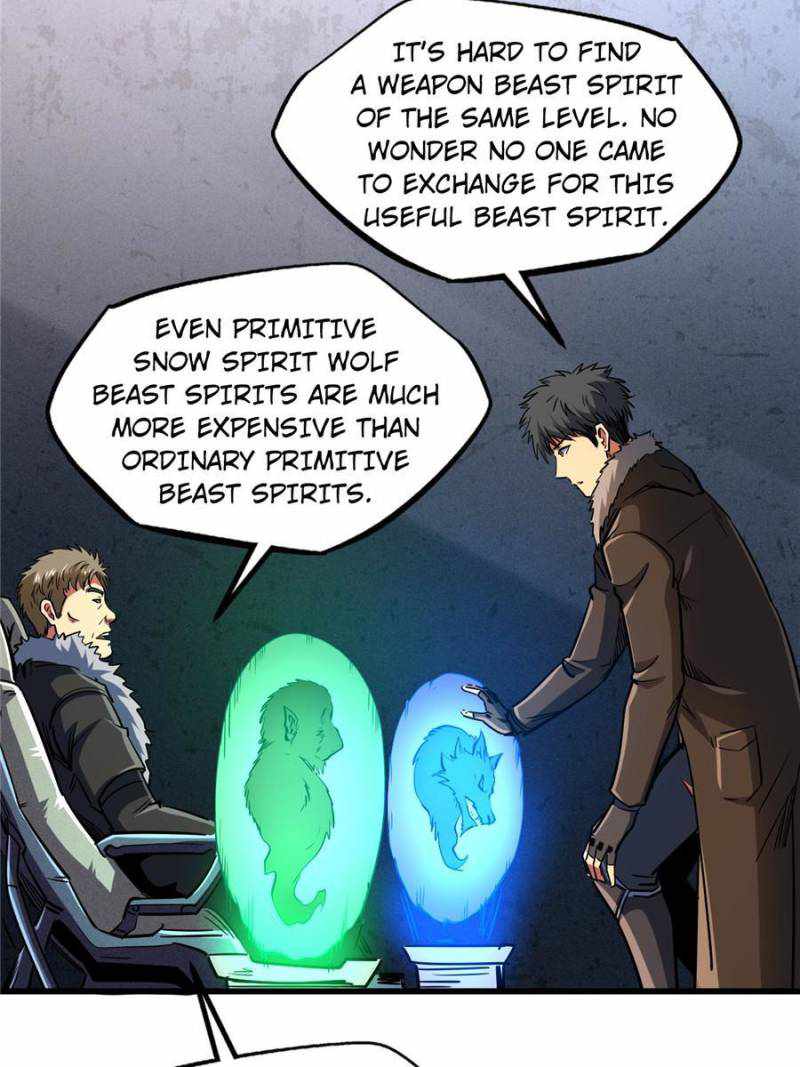 Read Super Gene Manga Online