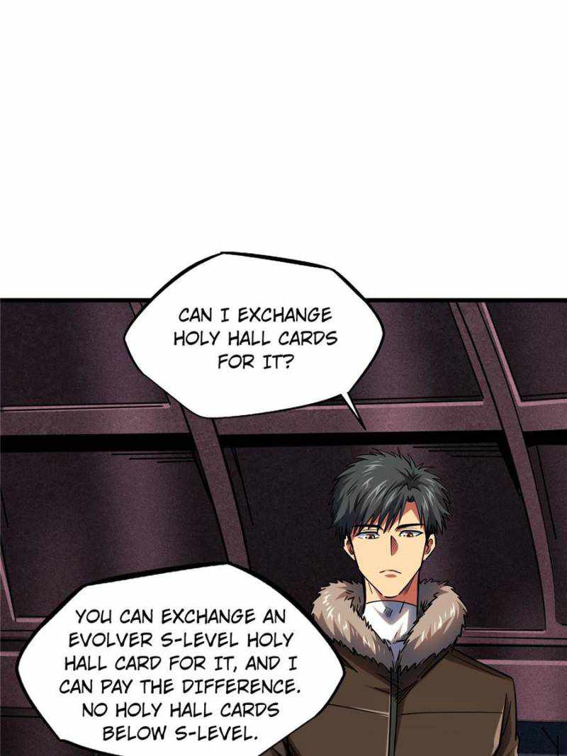 Read Super Gene Manga Online