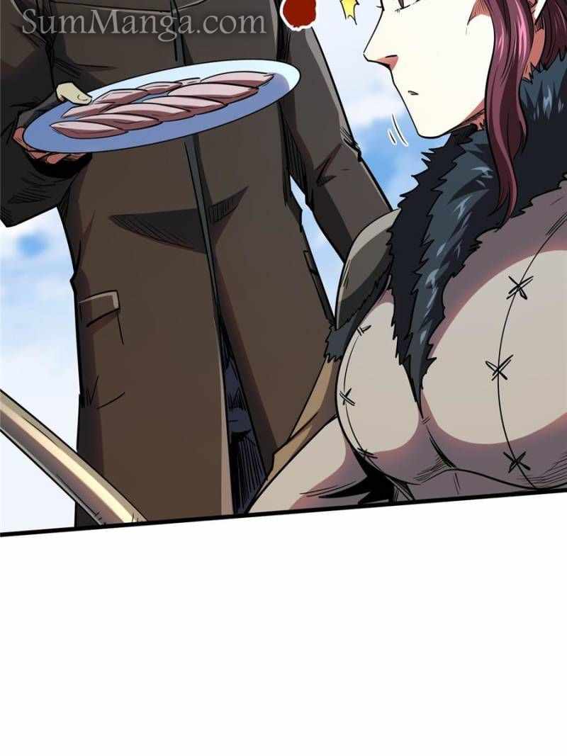 Read Super Gene Manga Online