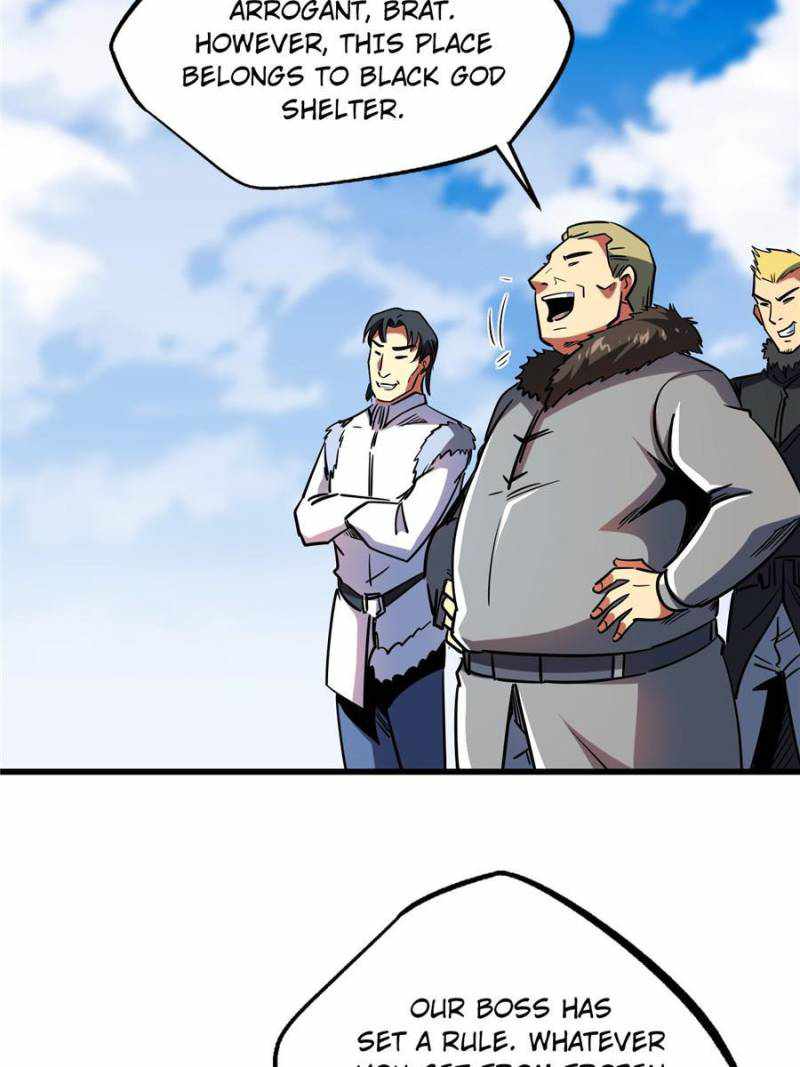 Read Super Gene Manga Online