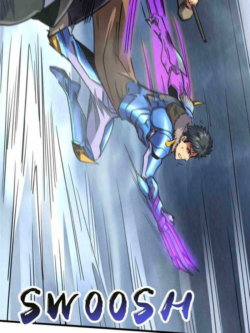 Read Super Gene Manga Online