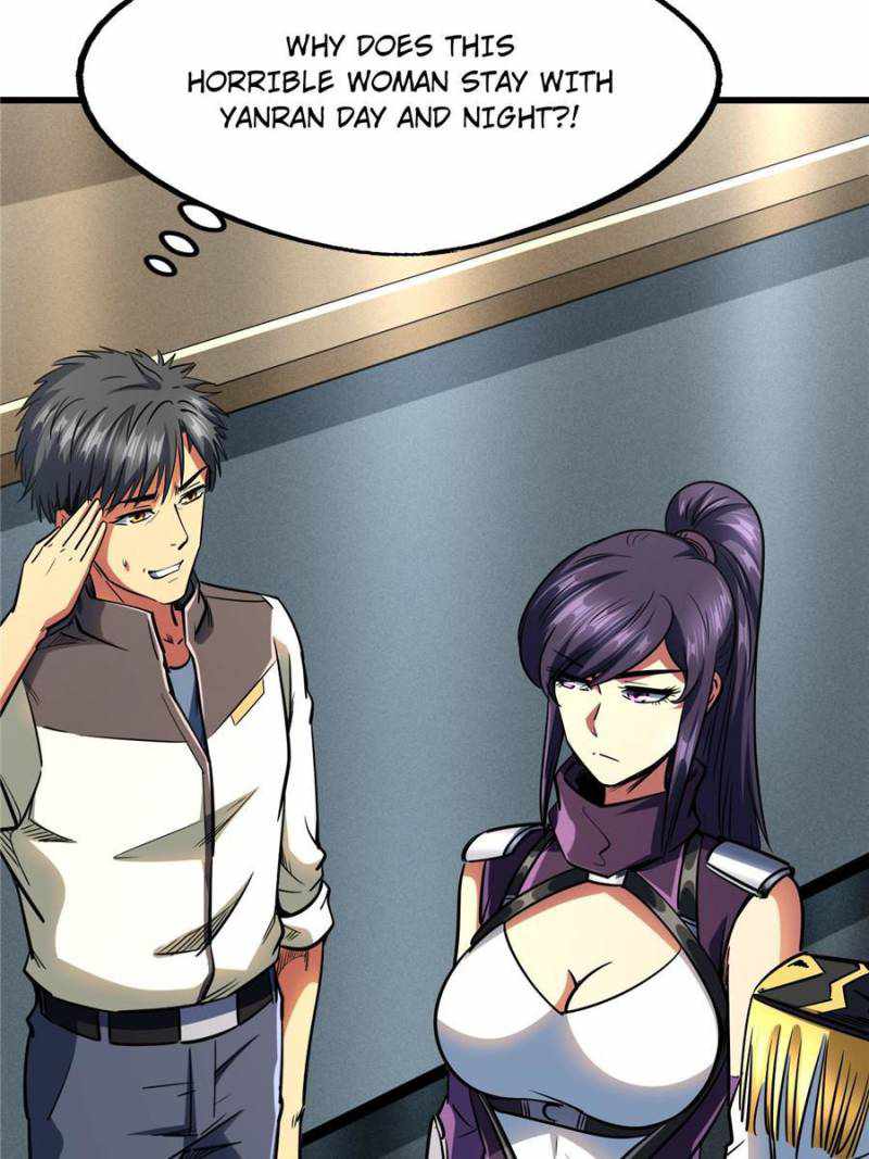 Read Super Gene Manga Online