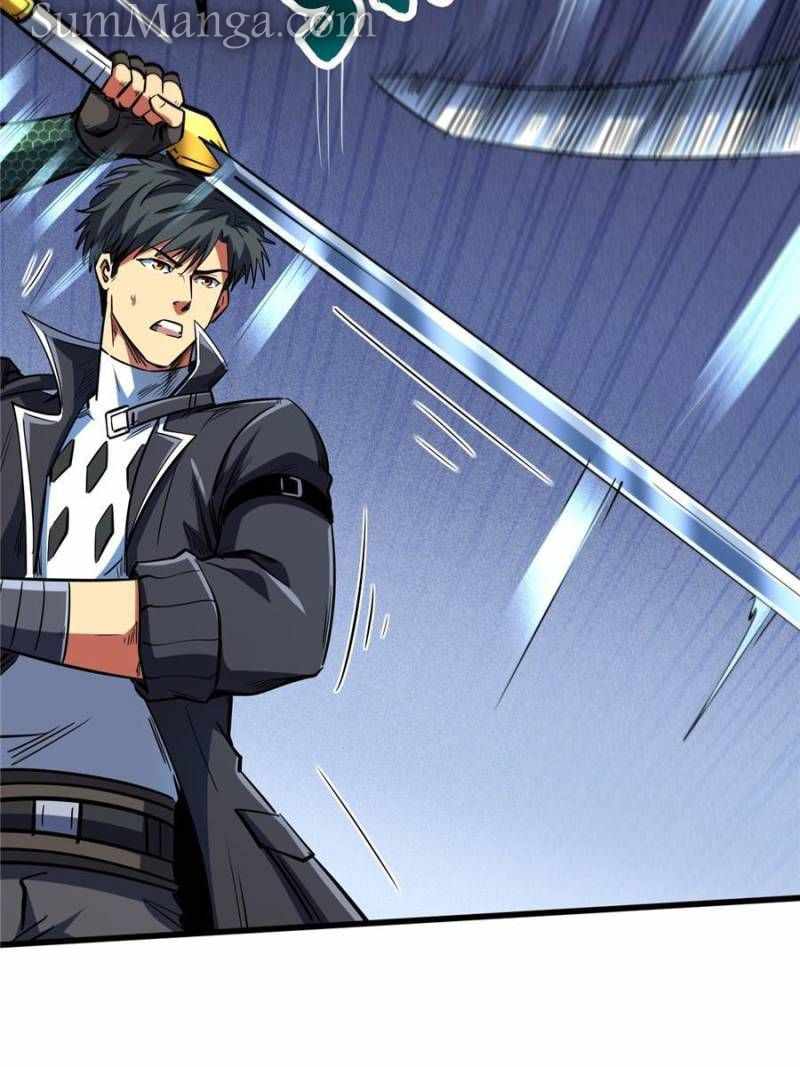 Read Super Gene Manga Online