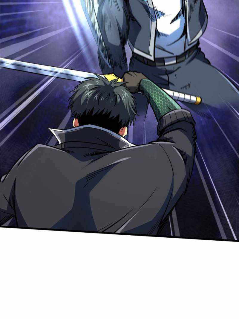 Read Super Gene Manga Online