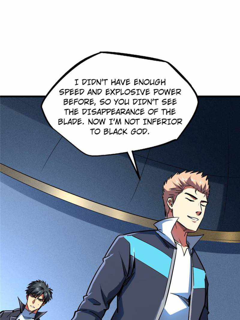 Read Super Gene Manga Online