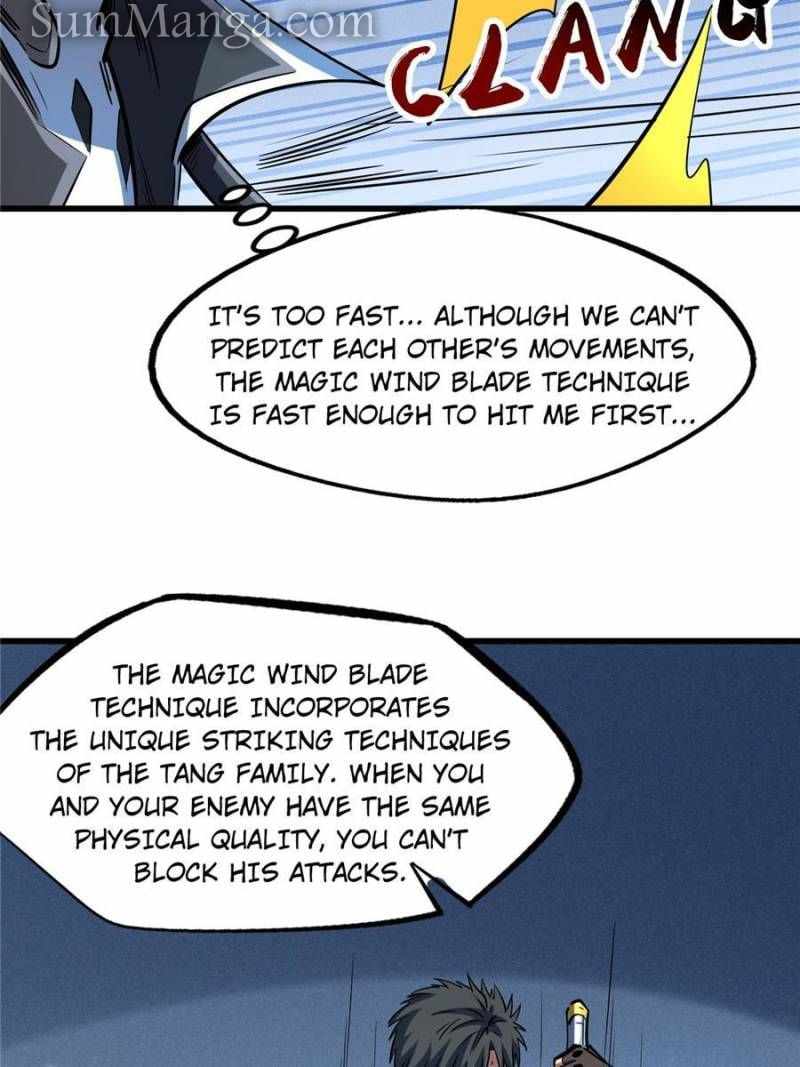 Read Super Gene Manga Online