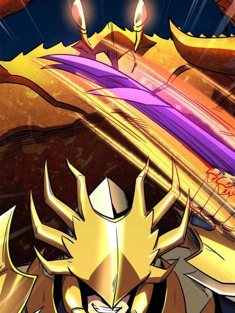 Read Super Gene Manga Online