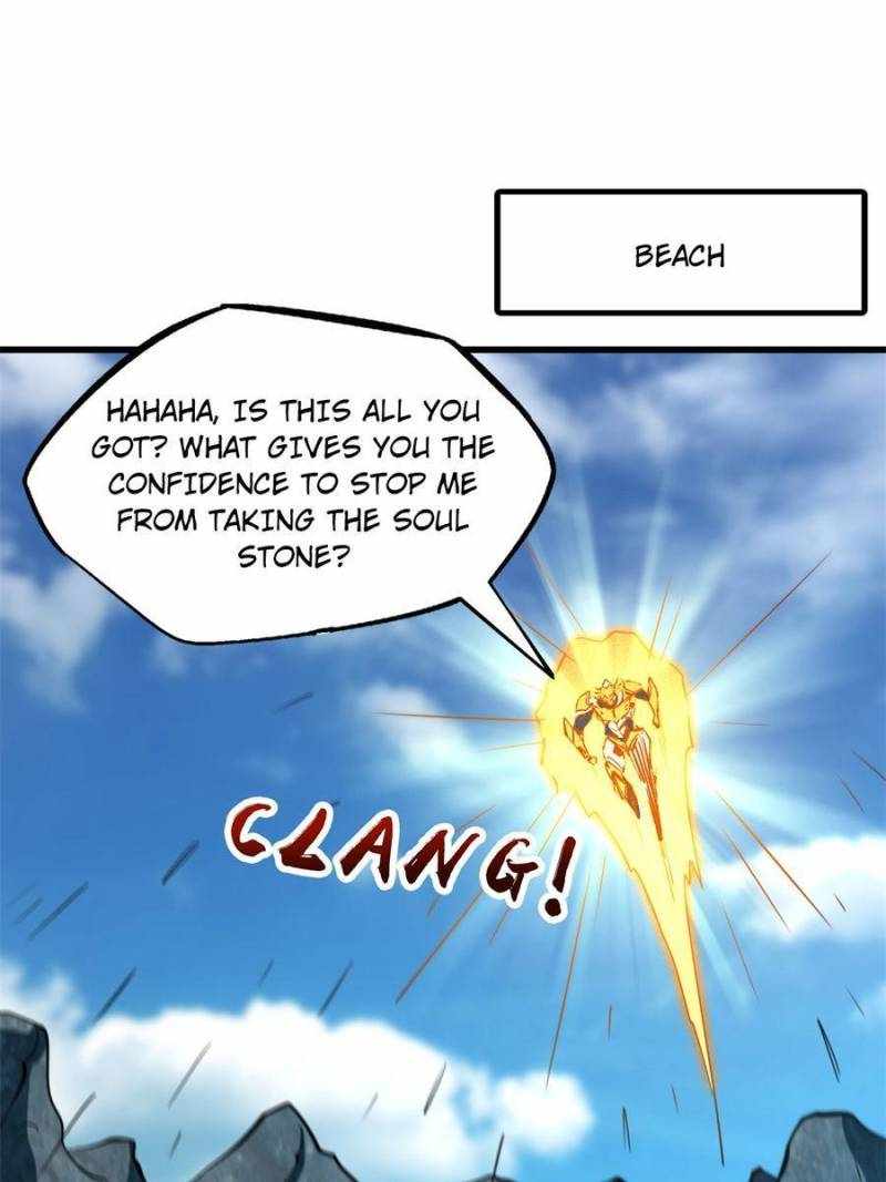 Read Super Gene Manga Online