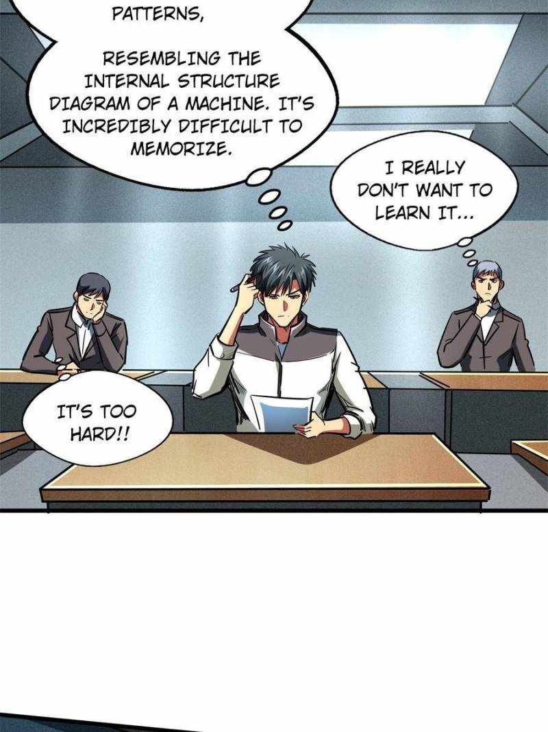 Read Super Gene Manga Online