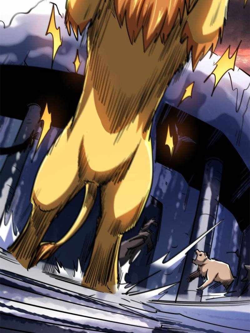 Read Super Gene Manga Online