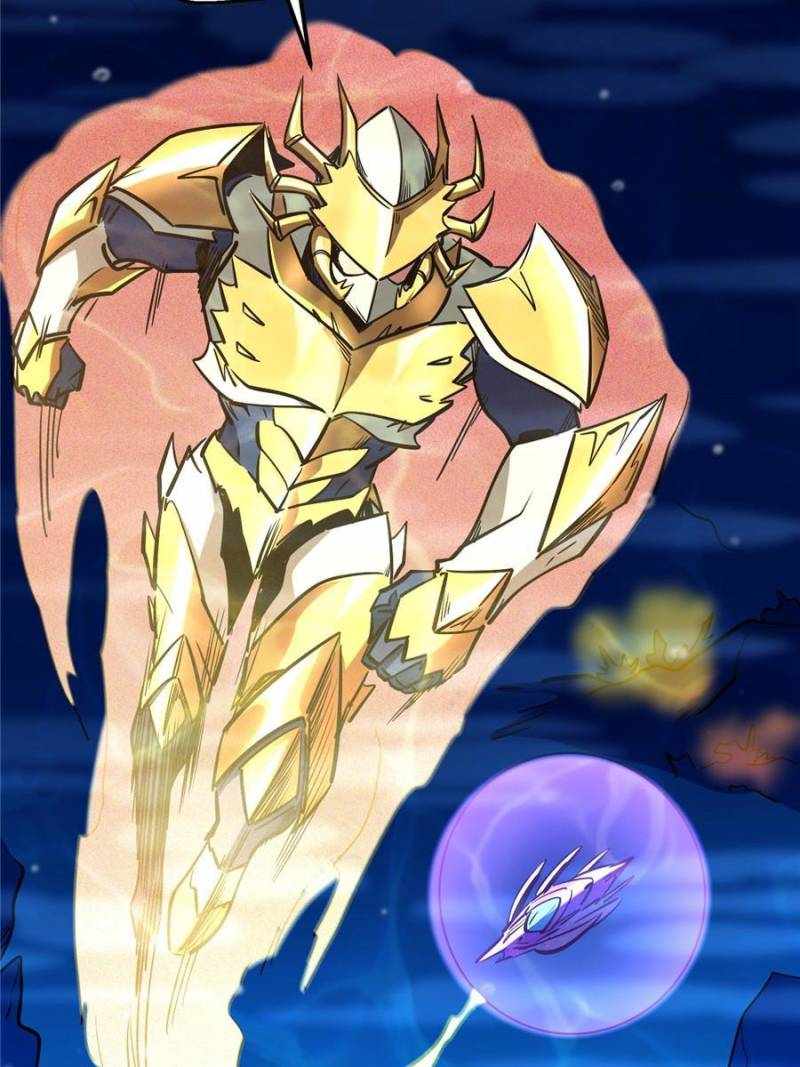 Read Super Gene Manga Online