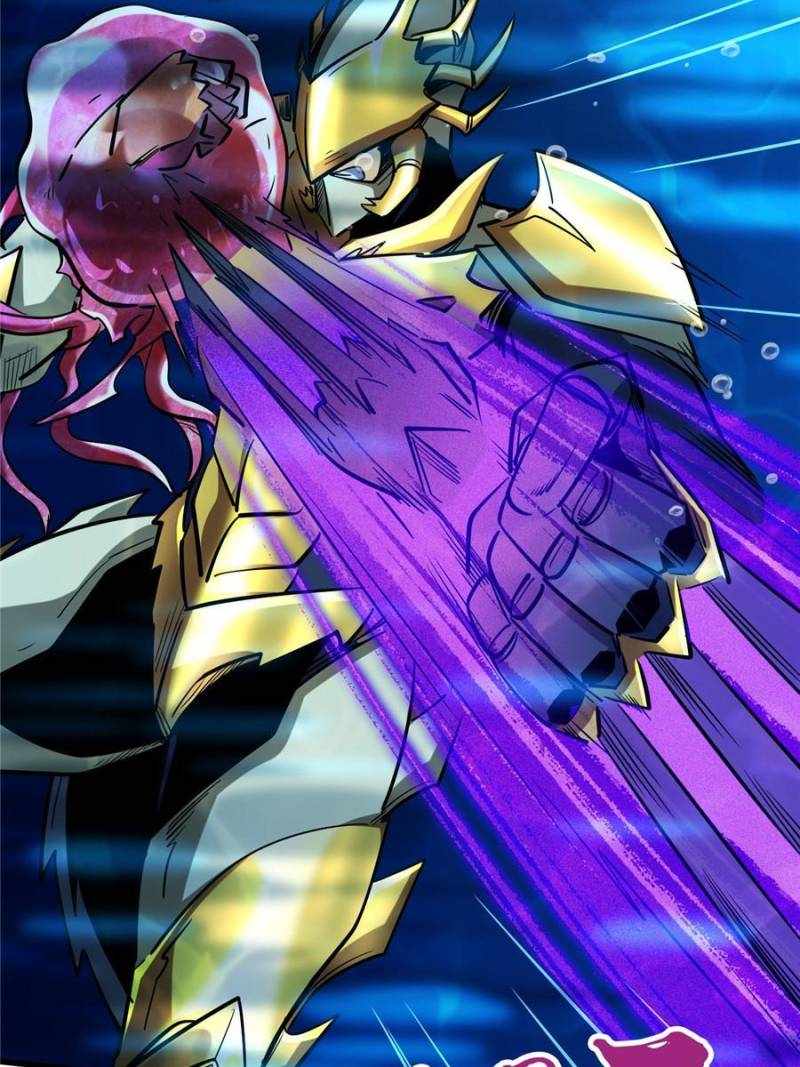 Read Super Gene Manga Online