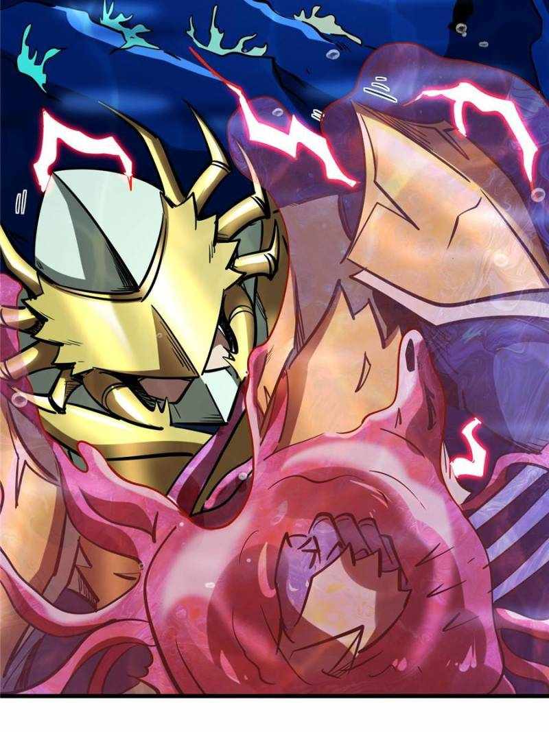 Read Super Gene Manga Online
