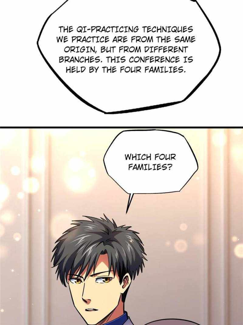 Read Super Gene Manga Online