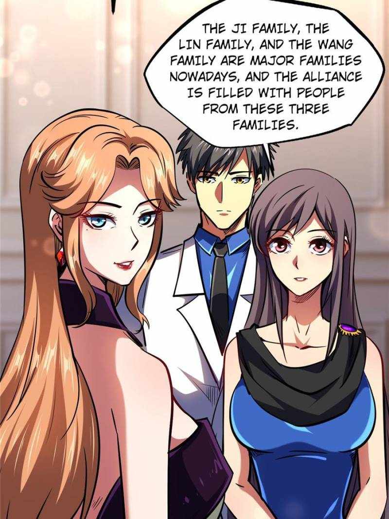 Read Super Gene Manga Online