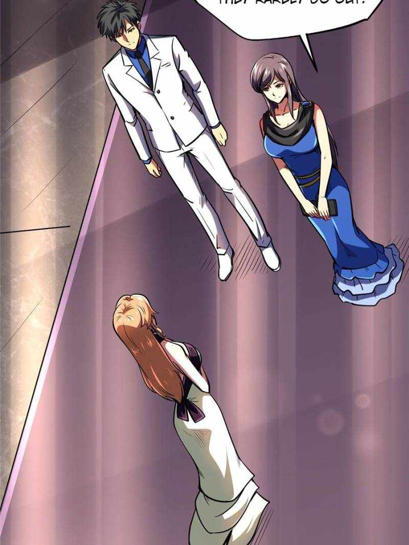 Read Super Gene Manga Online