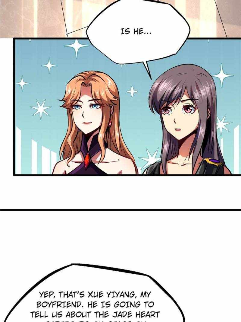 Read Super Gene Manga Online