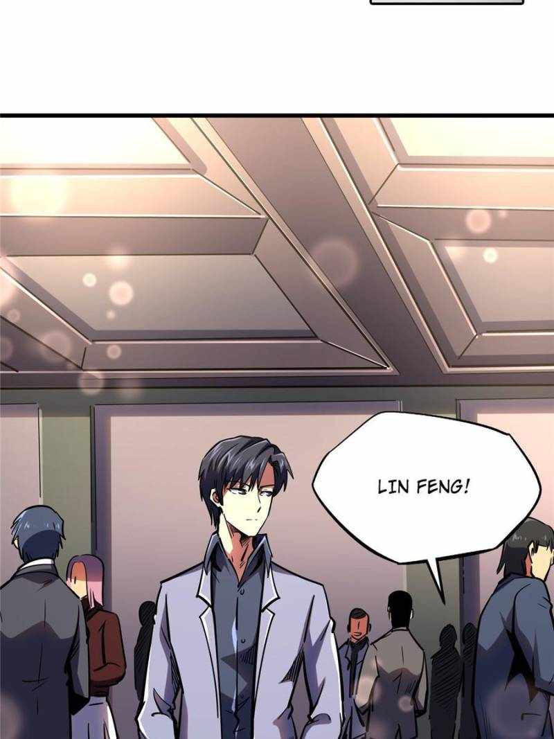 Read Super Gene Manga Online